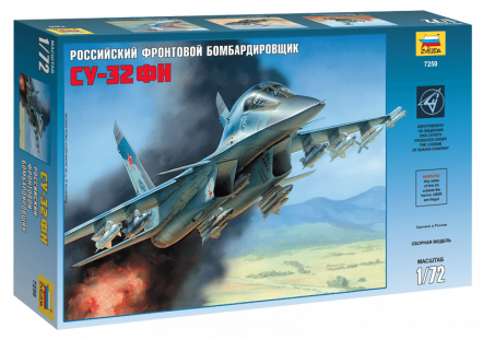7250 Российский фронтовой бомбардировщик Су-32ФН