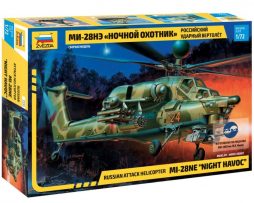 7255 Российский ударный вертолет Ми-28НЭ "Ночной охотник"