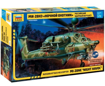7255 Российский ударный вертолет Ми-28НЭ "Ночной охотник"