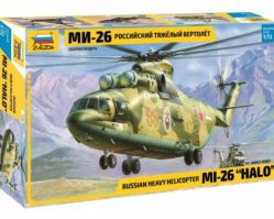 7270 Российский тяжелый вертолет Ми-26