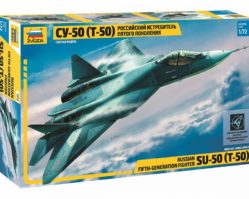 7275 Российский истребитель пятого поколения Су-50 (Т-50)
