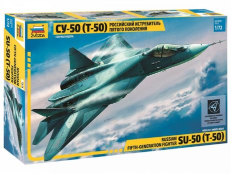 7275 Российский истребитель пятого поколения Су-50 (Т-50)