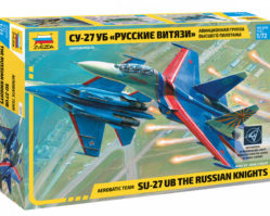 7277 Авиационная группа высшего пилотажа Су-27УБ "Русские витязи"