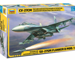 7295 Российский многоцелевой истребитель завоевания превосходства в воздухе Су-27СМ