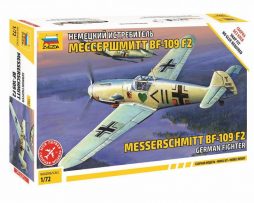 7302 Немецкий истребитель Мессершмитт Bf 109 F-2
