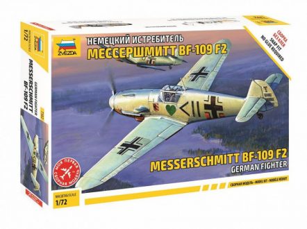 7302 Немецкий истребитель Мессершмитт Bf 109 F-2