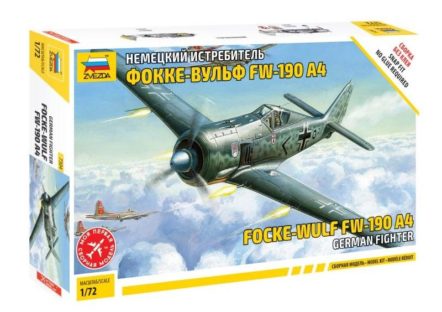 7304 Немецкий истребитель Фокке-Вульф FW-190 A4