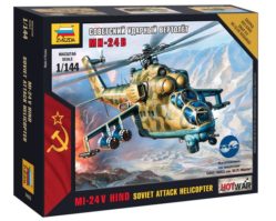 7403 Советский ударный вертолет Ми-24В