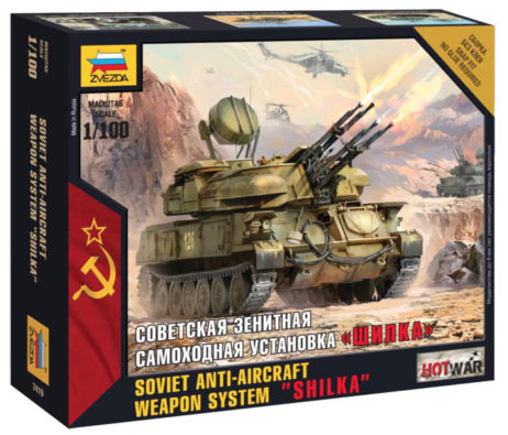 7419 Советская зенитная самоходная установка "Шилка"