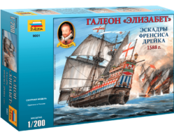 9001 Галеон «Элизабет» Эскадры Френсиса Дрейка 1588 г.