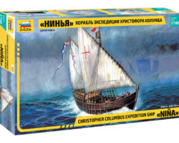 9005 Корабль экспедиции Христофора Колумба “Нинья”