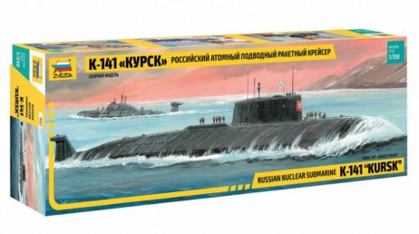 9007 Российский атомный подводный ракетный крейсер К-141 «Курск»