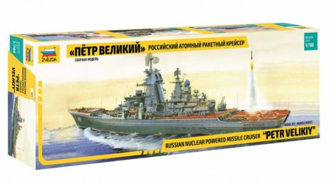 9017 Российский атомный ракетный крейсер “Петр Великий”