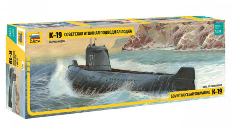 9025 Советская атомная подводная лодка К-19
