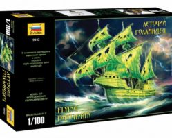 9042 Корабль-призрак "Летучий голландец"