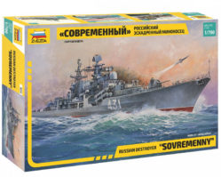 9054 Российский эскадренный миноносец “Современный”