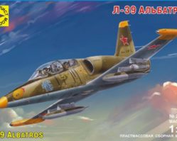 207243 Самолет Л-39 Альбатрос