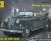 303551 Кабриолет Опель "Адмирал"