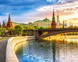 103348 Набережная, Москва 1000эл.