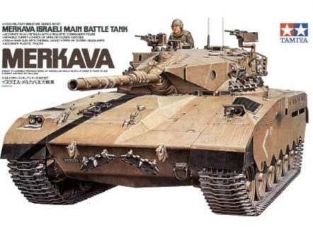 35127 Израильский танк Merkava с 105-мм пушкой и 1 фигурой танкиста