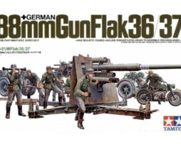 35017 Нем. 88мм зенитная артиллерия Gun Flak 36/37 (с 9 фигурами)