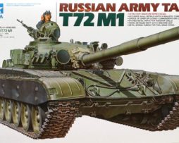35160 Советский танк Т-72М1 с 1 фигурой
