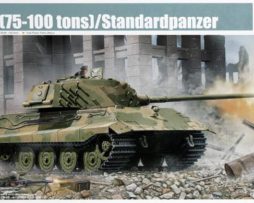 01538 Немецкий танк Е-75