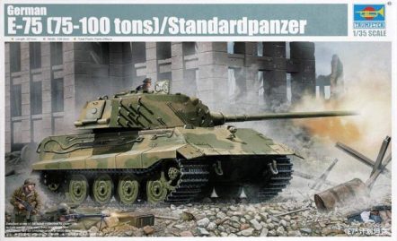 01538 Немецкий танк Е-75