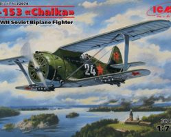 72074 И-153 "Чайка", Советский истребитель-биплан ІІ МВ