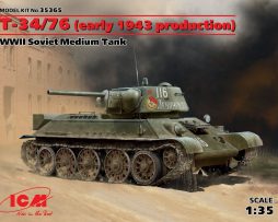 35365 Танк T-34/76 (производство начала 1943 г.)