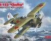 48095 И-153 "Чайка", Советский истребитель-биплан ІІ МВ