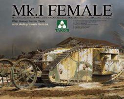 2033 Английский тяжелый танк Mk.I (Female)