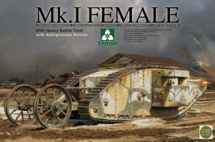 2033 Английский тяжелый танк Mk.I (Female)