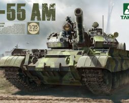 2041 Советский средний танк Т-55АМ