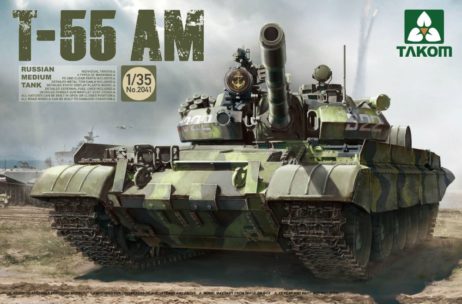2041 Советский средний танк Т-55АМ