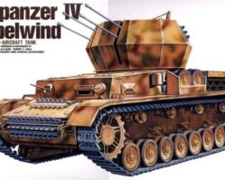 13236 Танк WIRBELWIND