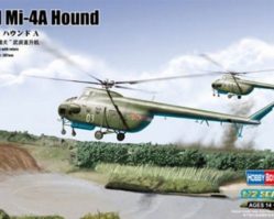 87226 Вертолет Mi-4A Hound