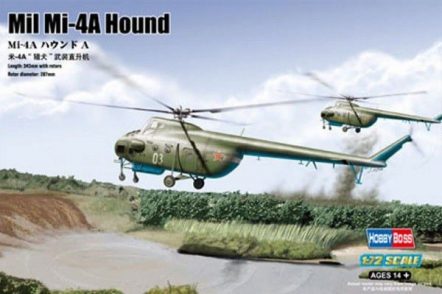 87226 Вертолет Mi-4A Hound