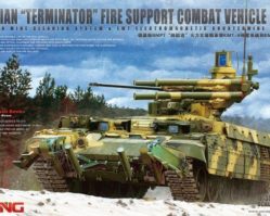 TS-010 Российская БМПТ "Терминатор"