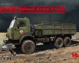 35001 Советский шестиколесный армейский грузовой автомобиль