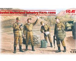 35331 Советские мотострелки, советско-афганская война (1979-1988)