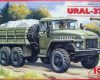 72711 Урал 375Д , армейский грузовой автомобиль