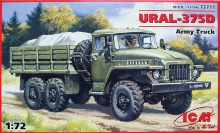 72711 Урал 375Д , армейский грузовой автомобиль