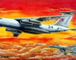 03902 Самолет Ил-78