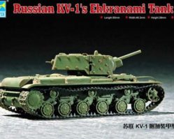 07230 Танк КВ-1 с экранами