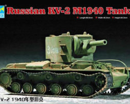 07235 Танк КВ-2 1940 г.
