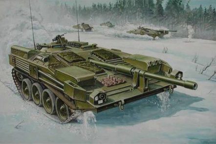 00309 Танк Strv 103B