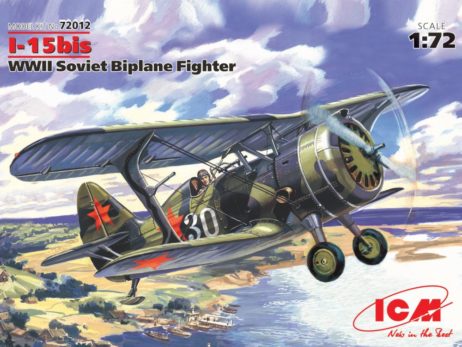 72012 И-15бис, Советский истребитель-биплан