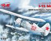 72013 И-15бис (зимняя версия), Советский истребитель-биплан