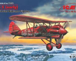 72052 И-5 (ранний), советский истребитель - биплан